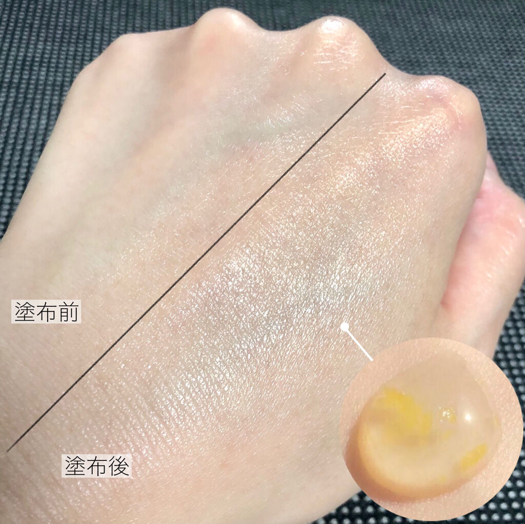 イモーテル オーバーナイトリセットセラム/L&#39;OCCITANE/美容液を使ったクチコミ（2枚目）