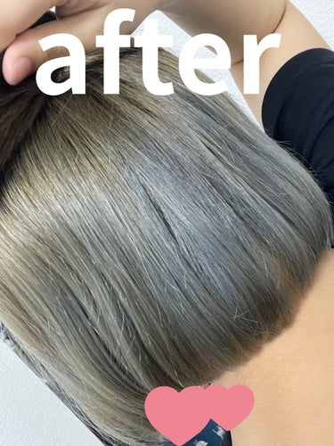 カラートリートメント GRAY/ティントバー/ヘアカラーを使ったクチコミ（3枚目）