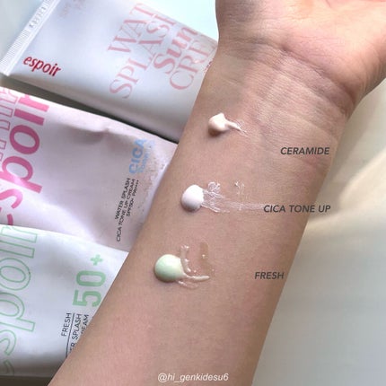 ウォータースプラッシュサンクリーム/espoir/日焼け止め・UVケアを使ったクチコミ(2枚目)