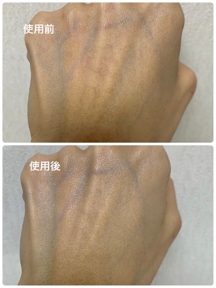 バイオ コンディショニング エッセンス/IOPE/ブースター・導入液を使ったクチコミ(2枚目)