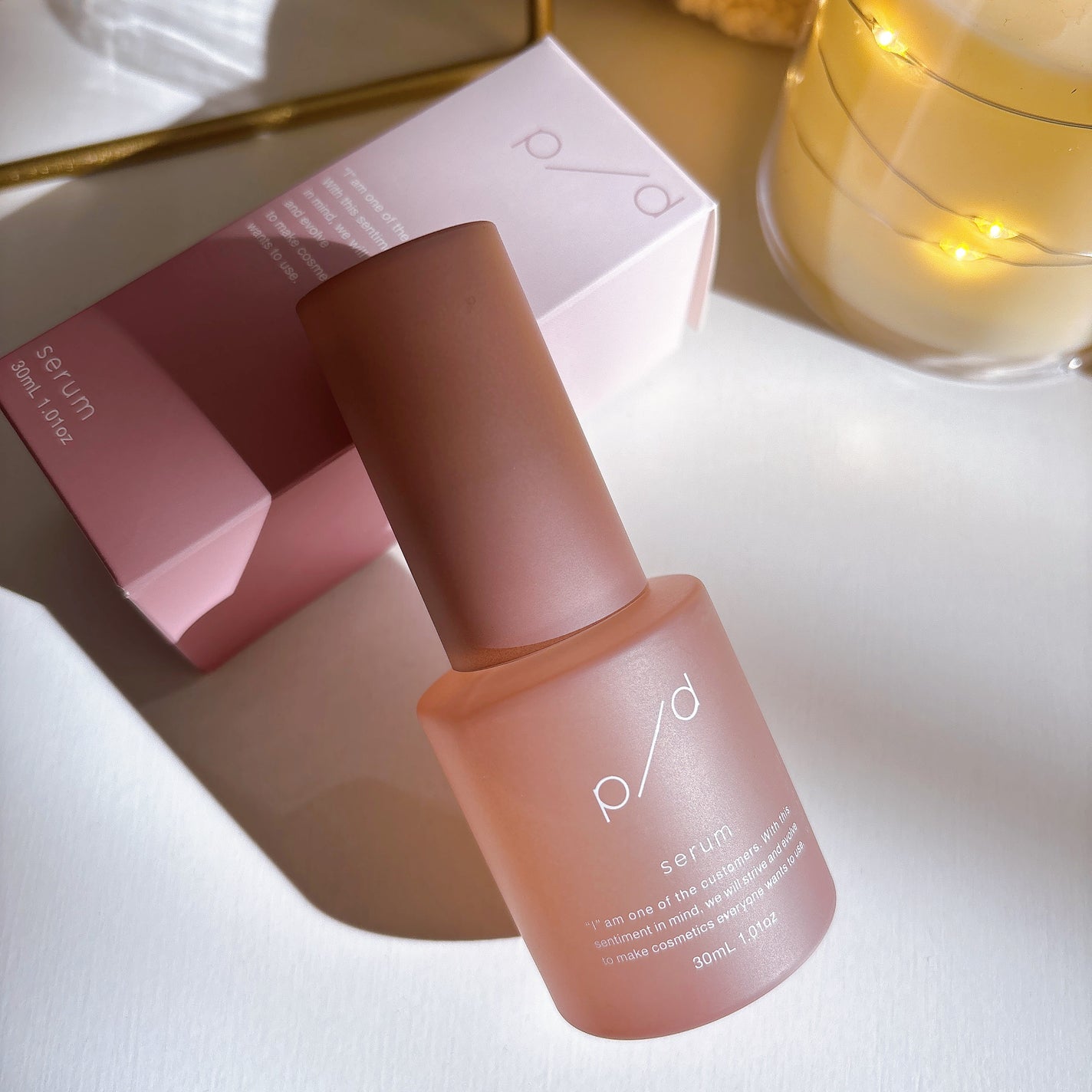 p/d 美容液/p/d/美容液を使ったクチコミ(5枚目)