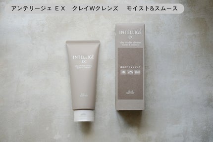 クレイ W クレンズ/アンテリージェEX/クレンジングクリームを使ったクチコミ(1枚目)