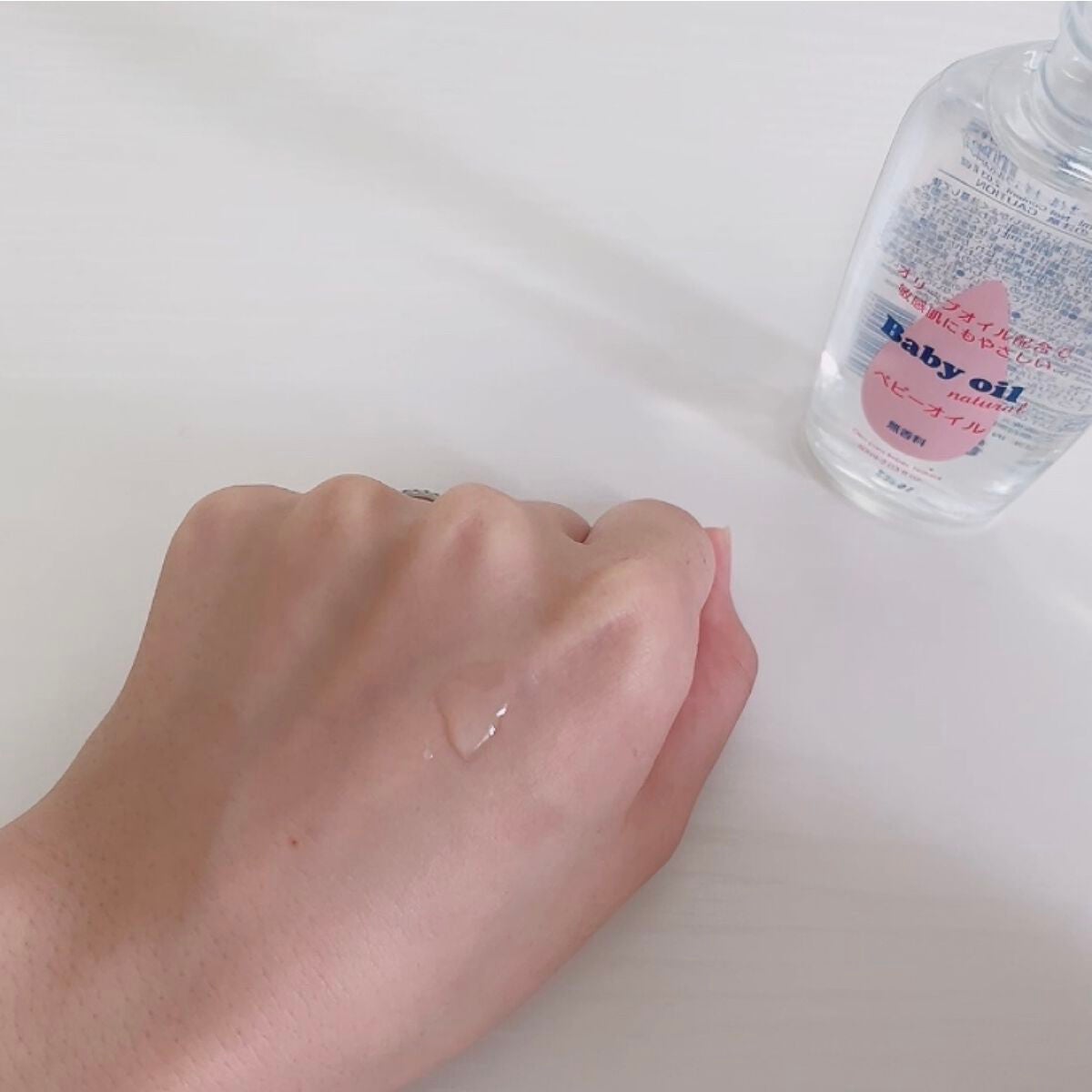ベビーオイル ナチュラル/DAISO/ボディオイルを使ったクチコミ(3枚目)