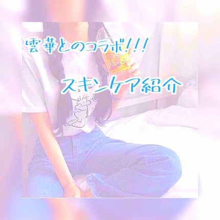 ニベアクリーム/ニベア/ボディクリームを使ったクチコミ(1枚目)