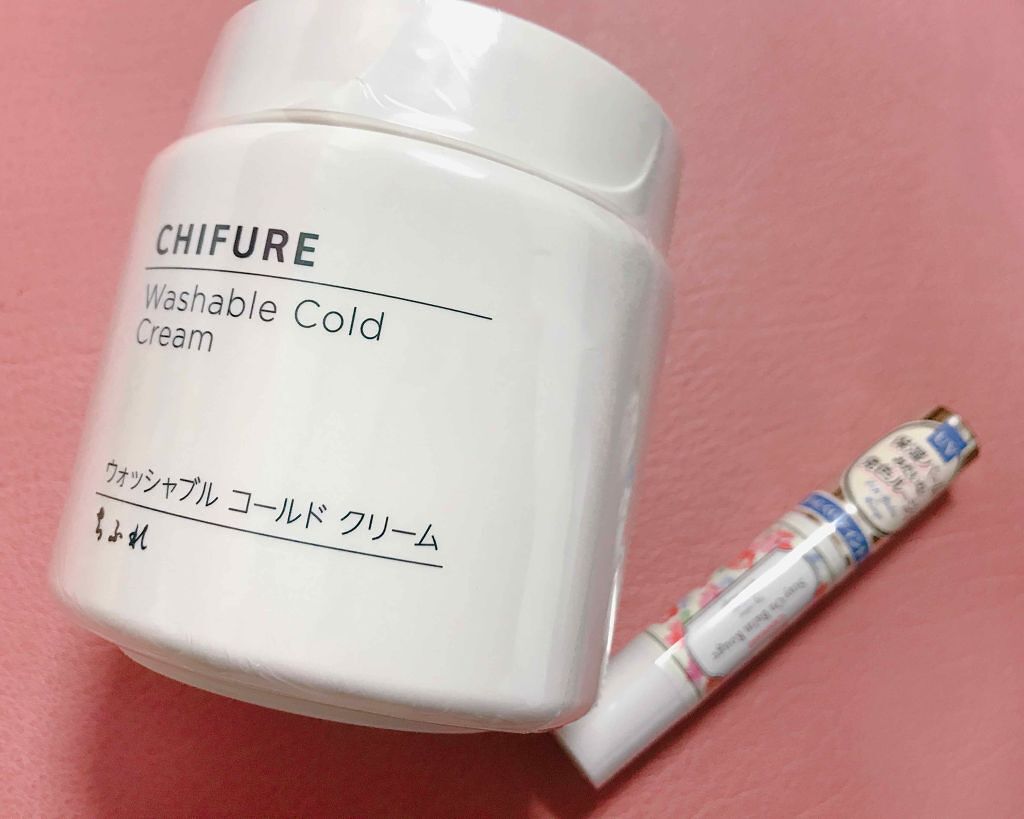 ウォッシャブル コールド クリーム/ちふれ/クレンジングクリームを使ったクチコミ（1枚目）