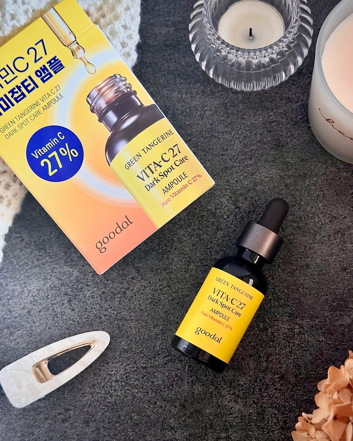 グリーンタンジェリンビタC27ダークスポットケアアンプル/goodal/美容液を使ったクチコミ(5枚目)