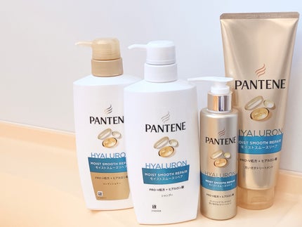 モイストスムースリペア シャンプー/コンディショナー/パンテーン/市販シャンプーを使ったクチコミ(1枚目)