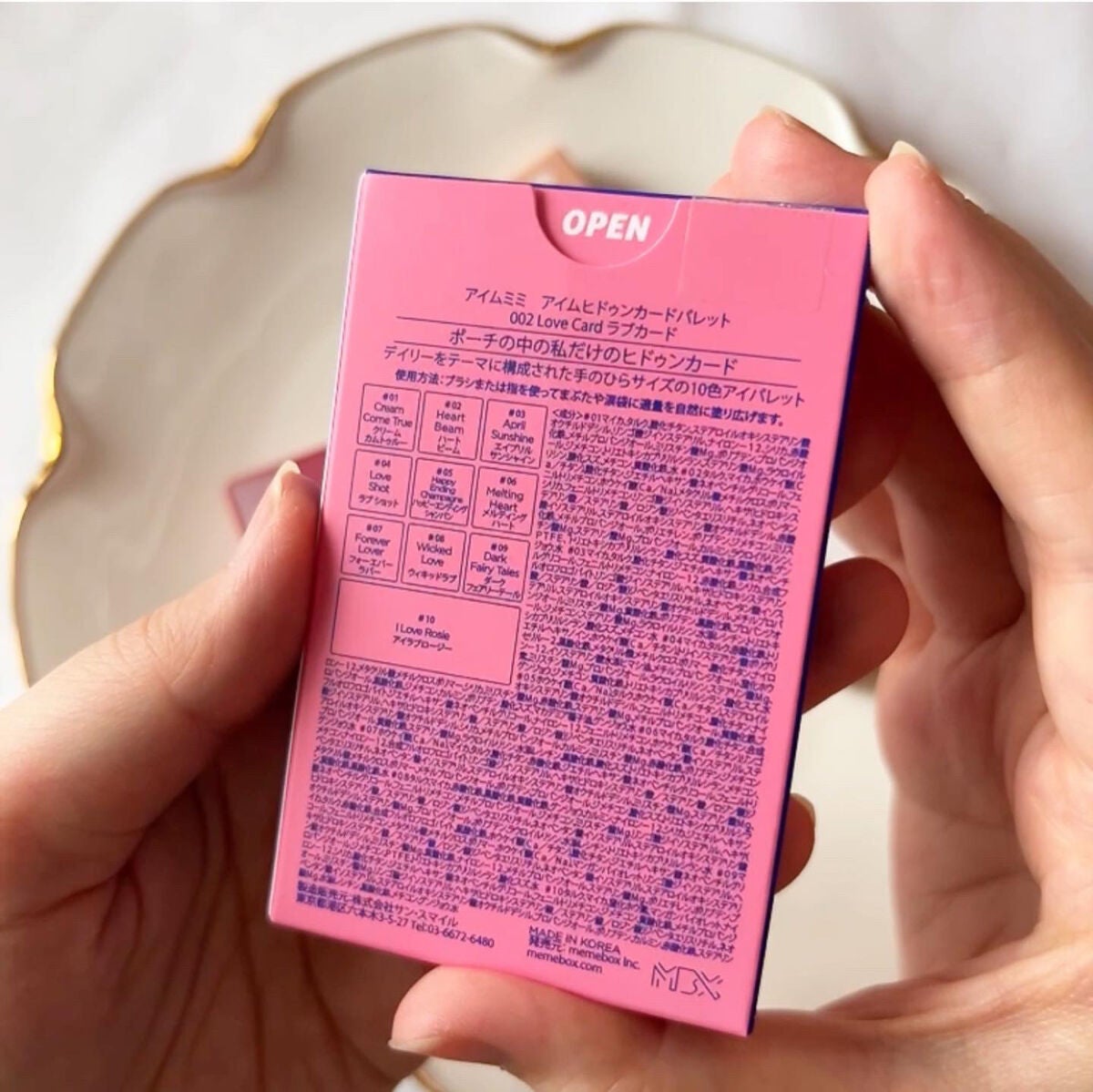 アイムスティックシャドウシマー/i’m meme/スティックアイシャドウを使ったクチコミ(6枚目)