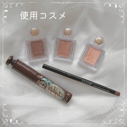 シャドーカスタマイズ/MAJOLICA MAJORCA/単色アイシャドウを使ったクチコミ(9枚目)