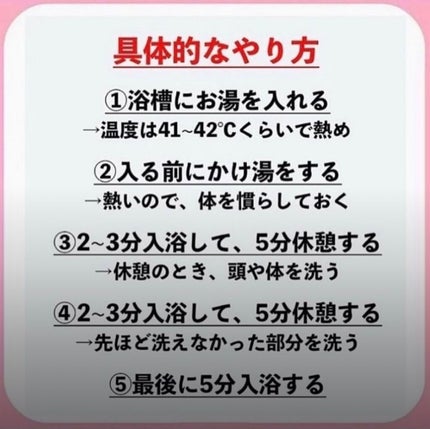 kaho-- on LIPS 「この方法で私は2キロ痩せました!みなさんもぜひやってみて下さい..」(5枚目)