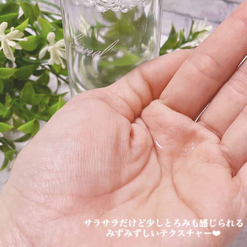 セルフリライアンス ローション/Senel/化粧水を使ったクチコミ(5枚目)
