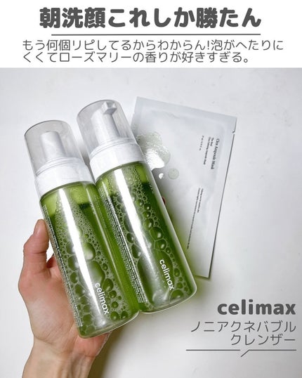 デュアルチーク/2aN/パウダーチークを使ったクチコミ(10枚目)