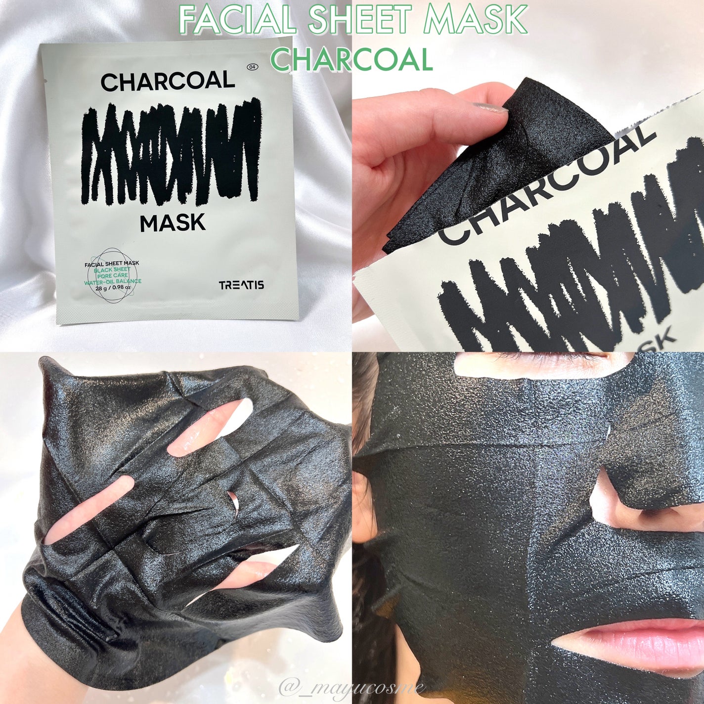 UVディフェンスサンクリーム/TREATIS/日焼け止めミスト・スプレーを使ったクチコミ(6枚目)