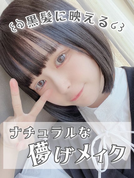 花神シリーズ リップスティック/FlowerKnows/口紅を使ったクチコミ(1枚目)