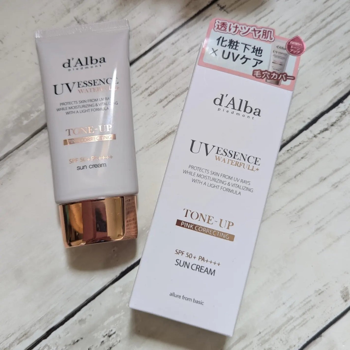 ウォータフルトーンアップサンクリーム/ダルバ/日焼け止めクリームを使ったクチコミ(1枚目)