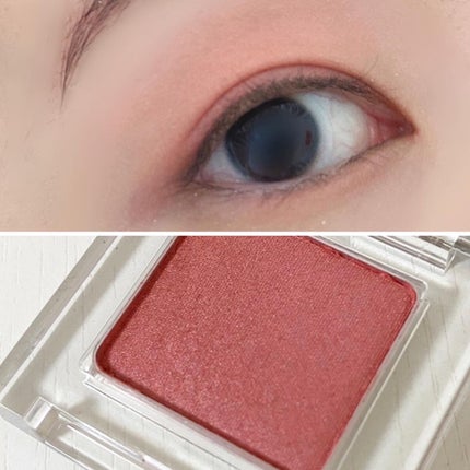 ワンダークリエイション /ブリリアージュ/単色アイシャドウを使ったクチコミ(4枚目)