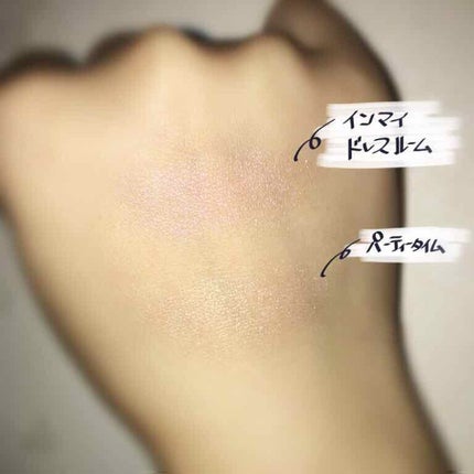 プレイカラーマルチパレット/ETUDE/アイシャドウパレットを使ったクチコミ(4枚目)