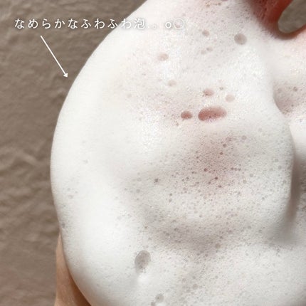 スカルプケアシャンプー/ビーアンサー/市販シャンプーを使ったクチコミ(2枚目)