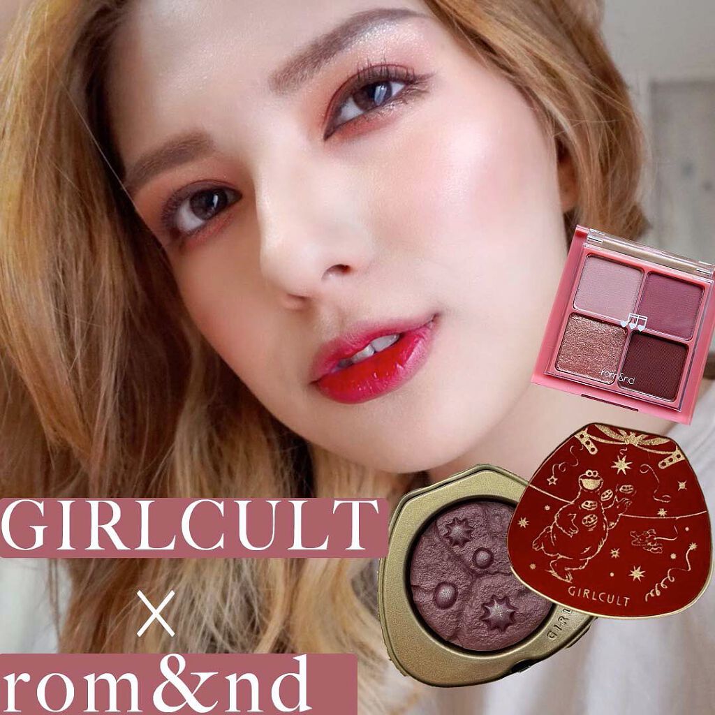 ベターザンアイズ ミュージックシリーズ/rom&nd/アイシャドウパレットを使ったクチコミ(1枚目)