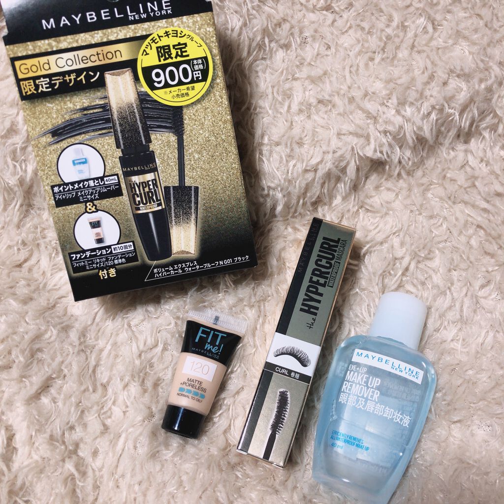 アイ+リップ メイクアップ リムーバー/MAYBELLINE NEW YORK/ポイントメイクリムーバーを使ったクチコミ（1枚目）