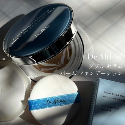 ダブル セラム バーム ファンデーション/Dr.Althea/クリーム・エマルジョンファンデーションを使ったクチコミ(2枚目)
