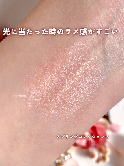 プリズム・リーブル・ハイライター/GIVENCHY/パウダーハイライトを使ったクチコミ(8枚目)