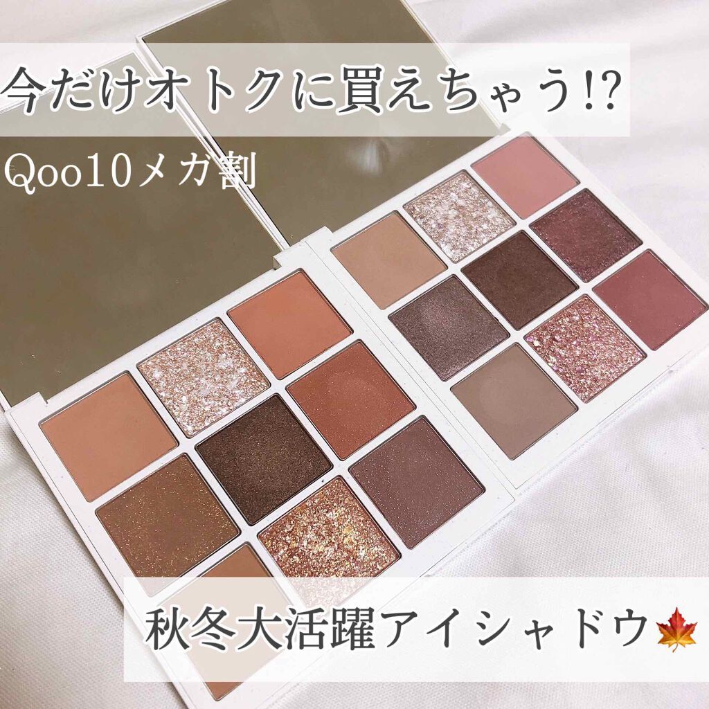 TERRAZZO Shadow palette 01/HOLIKA HOLIKA/アイシャドウパレットを使ったクチコミ（1枚目）