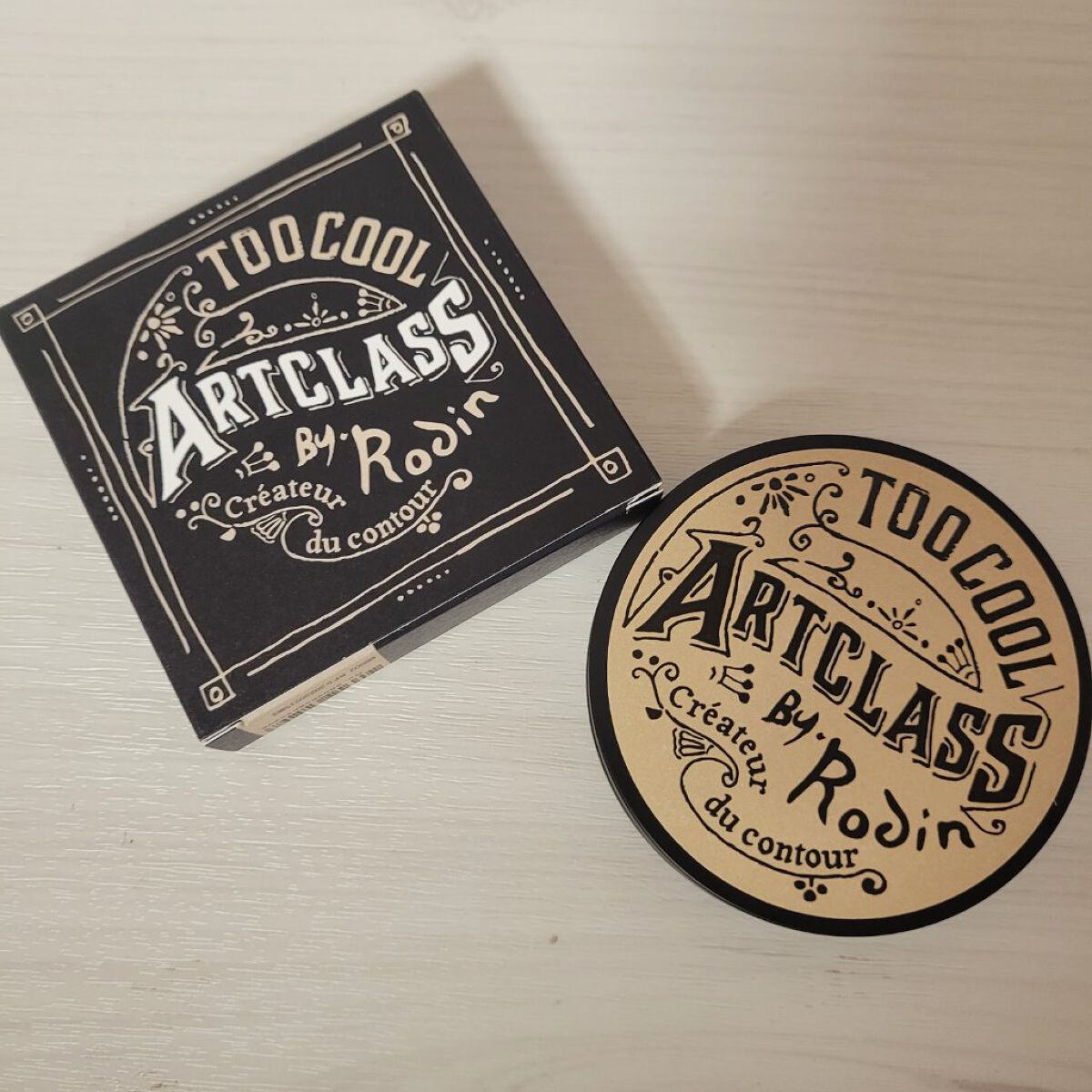 アートクラスバイロダン シェーディング 2 モダン/too cool for school/シェーディングを使ったクチコミ（3枚目）