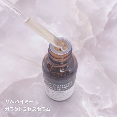 ガラクトミセスピュアビタミンCグロートナー/SOME BY MI/化粧水を使ったクチコミ（5枚目）