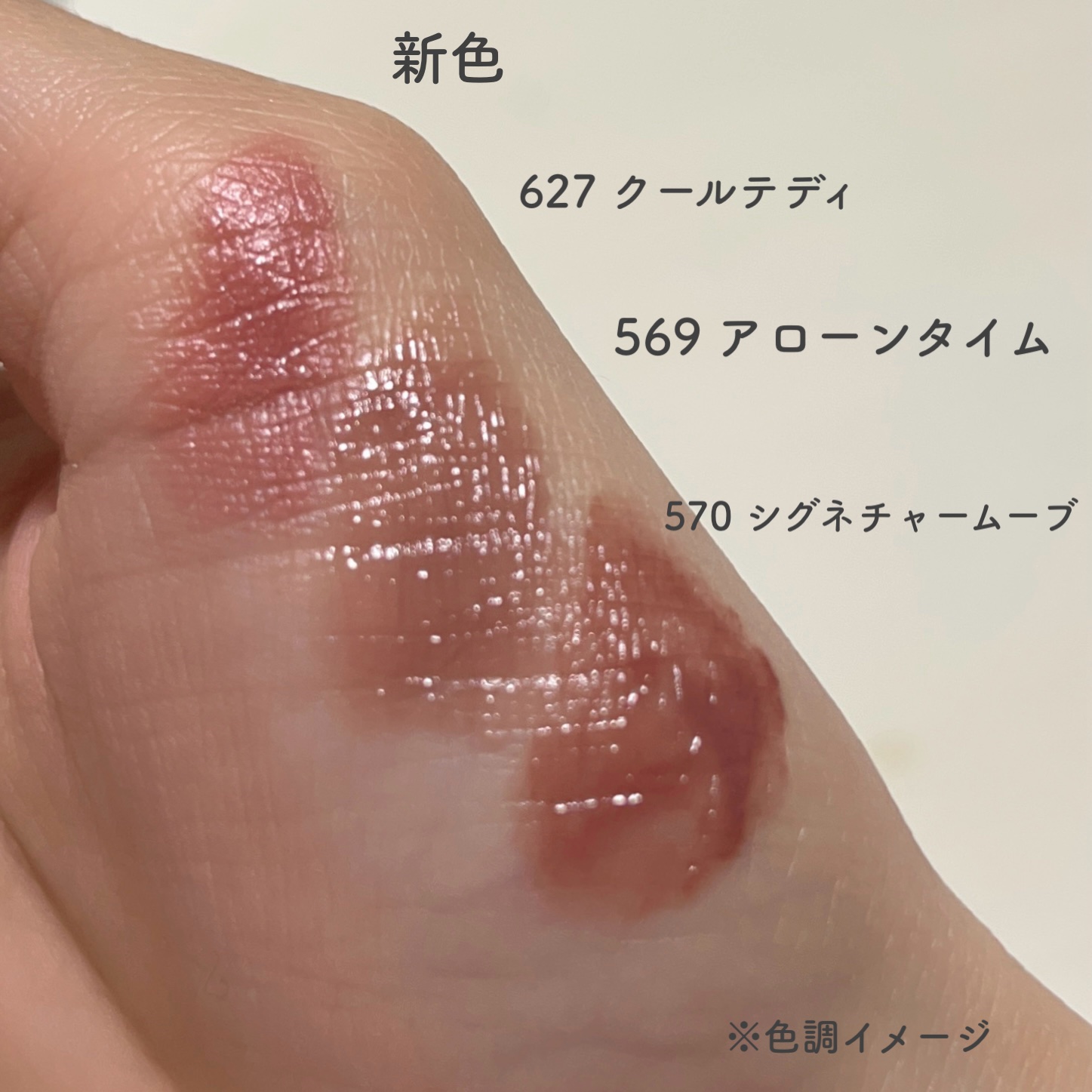 マキシマル シルキー マット リップスティック/M・A・C/口紅を使ったクチコミ（2枚目）