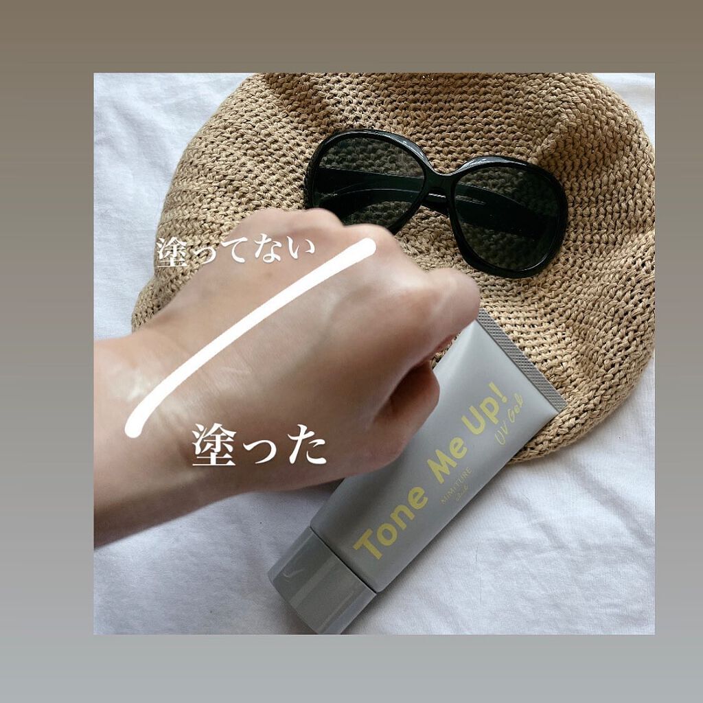 ねこむす on LIPS 「@clubcosmetics_official様@mimitu..」(3枚目)