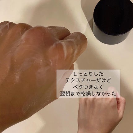 アランオブジュールボックス 保湿クリーム/アラン/ボディクリームを使ったクチコミ(4枚目)