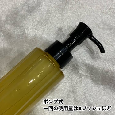 スキンクリア クレンズ オイル ＜アロマタイプ＞/アテニア/オイルクレンジングを使ったクチコミ（3枚目）