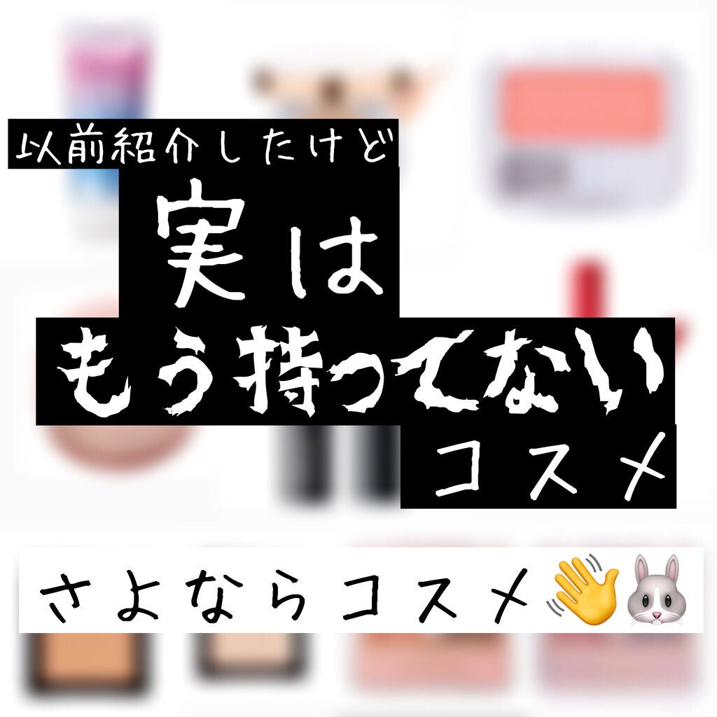 【旧品】パーフェクトスタイリストアイズ/キャンメイク/アイシャドウパレットを使ったクチコミ(1枚目)