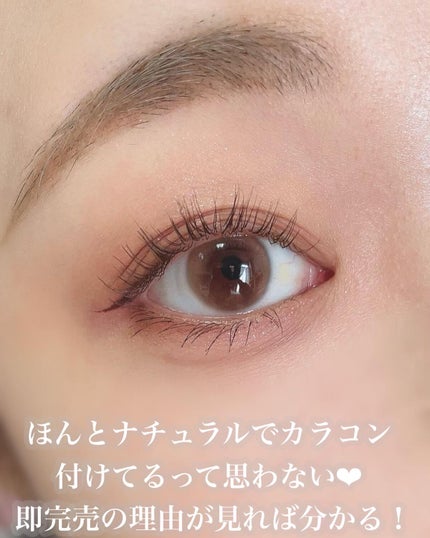 ごんす@YouTube始めました on LIPS 「《ハパクリスティン 自然な茶目に❤︎》このカラコンは何回も投稿..」(5枚目)
