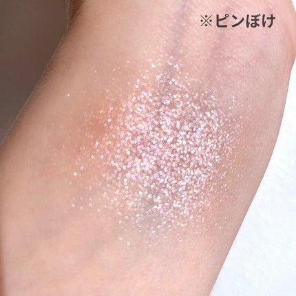 UR GLAM POWDER EYESHADOW/U R GLAM/単色アイシャドウを使ったクチコミ(4枚目)