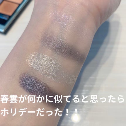 シグニチャー カラー アイズ/SUQQU/アイシャドウパレットを使ったクチコミ(3枚目)