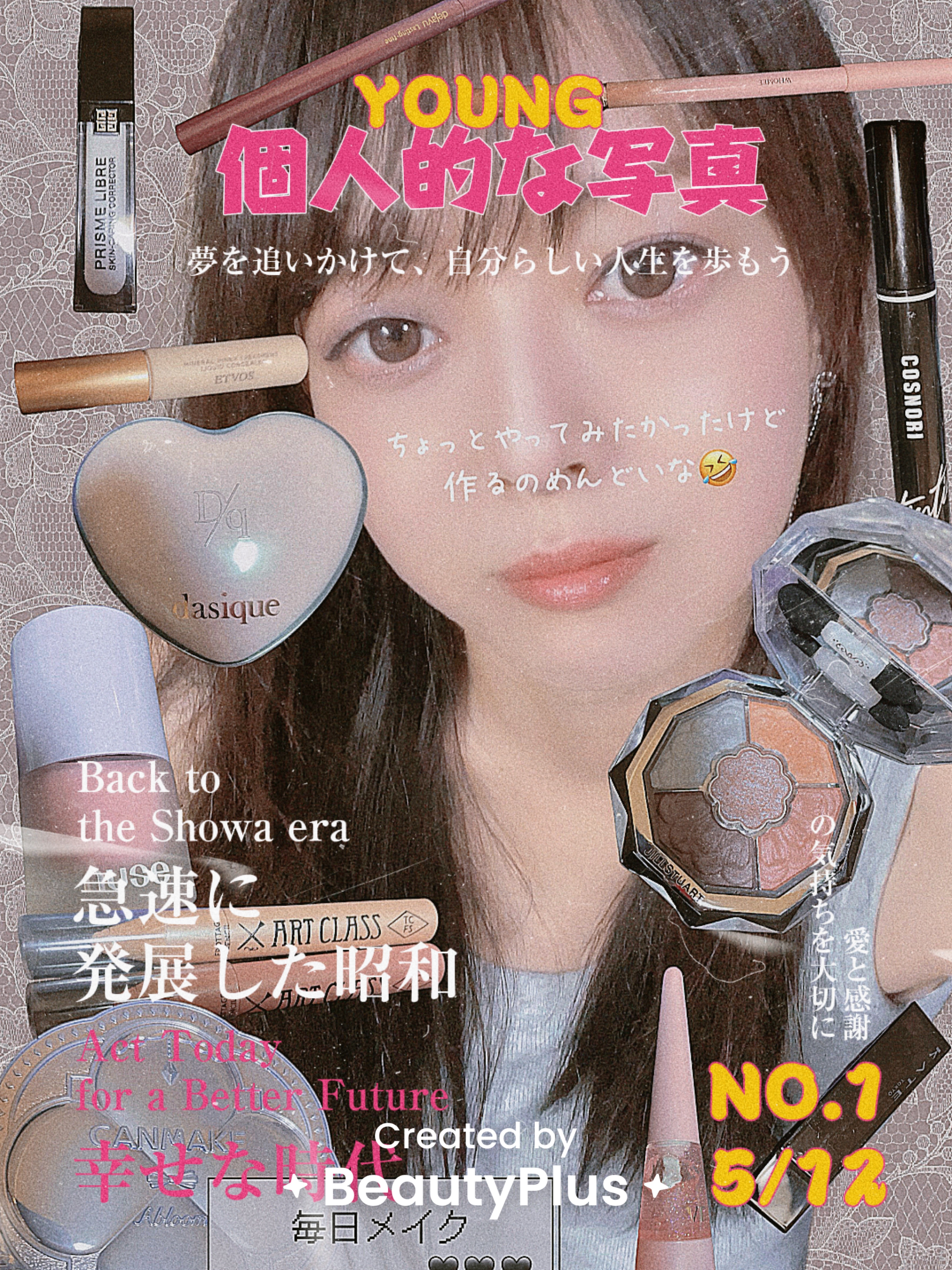 ミネラルインナートリートメントリキッドコンシーラー オレンジベージュ/エトヴォス/リキッドコンシーラーを使ったクチコミ（2枚目）