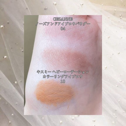 カラーリングアイブロウ/ヘビーローテーション/眉マスカラを使ったクチコミ(4枚目)