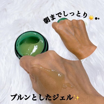 シカペア スリーペア アンプルインマスク/Dr.Jart+/フェイスクリームを使ったクチコミ(3枚目)