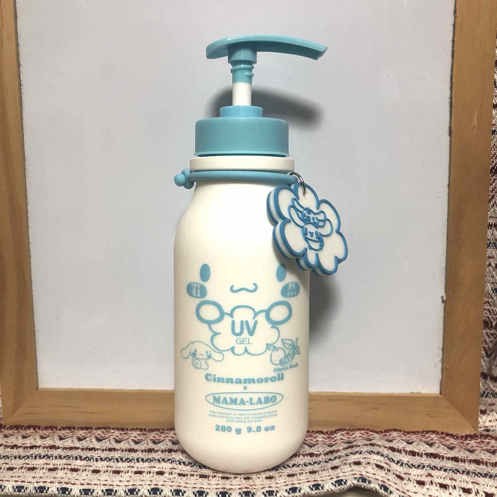 UVミルキージェルF/MAMA-LABO(ママラボ)/日焼け止めジェルを使ったクチコミ（1枚目）