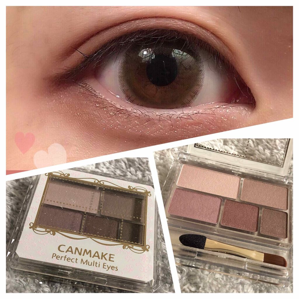 パーフェクトマルチアイズ/キャンメイク/アイシャドウパレットを使ったクチコミ(1枚目)