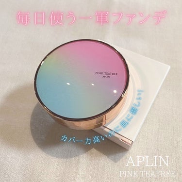 ピンクティーツリーカバークッション/APLIN/クッションファンデーションを使ったクチコミ（1枚目）