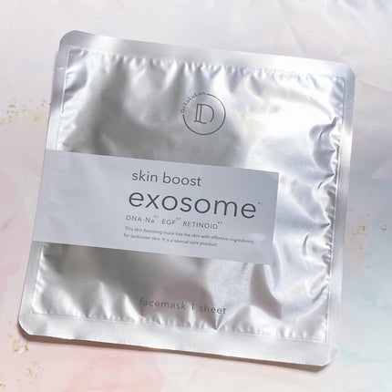 ドクタールルルン スキンブースト EX マスク/ルルルン/シートマスク・パックを使ったクチコミ(6枚目)