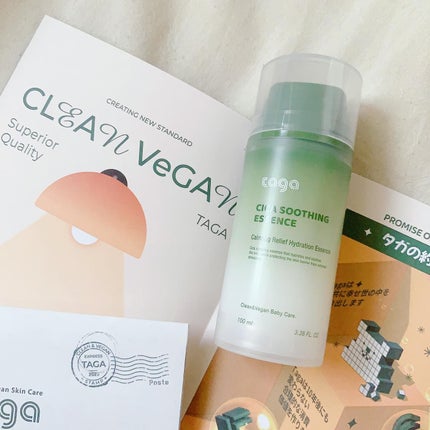 シカ スージングエッセンス/TAGA/フェイスクリームを使ったクチコミ(1枚目)