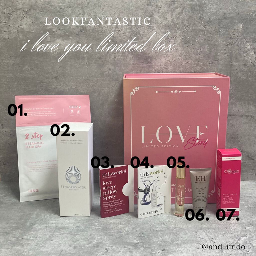 look fantastic Beauty Box/Lookfantastic/その他キットセットを使ったクチコミ(2枚目)