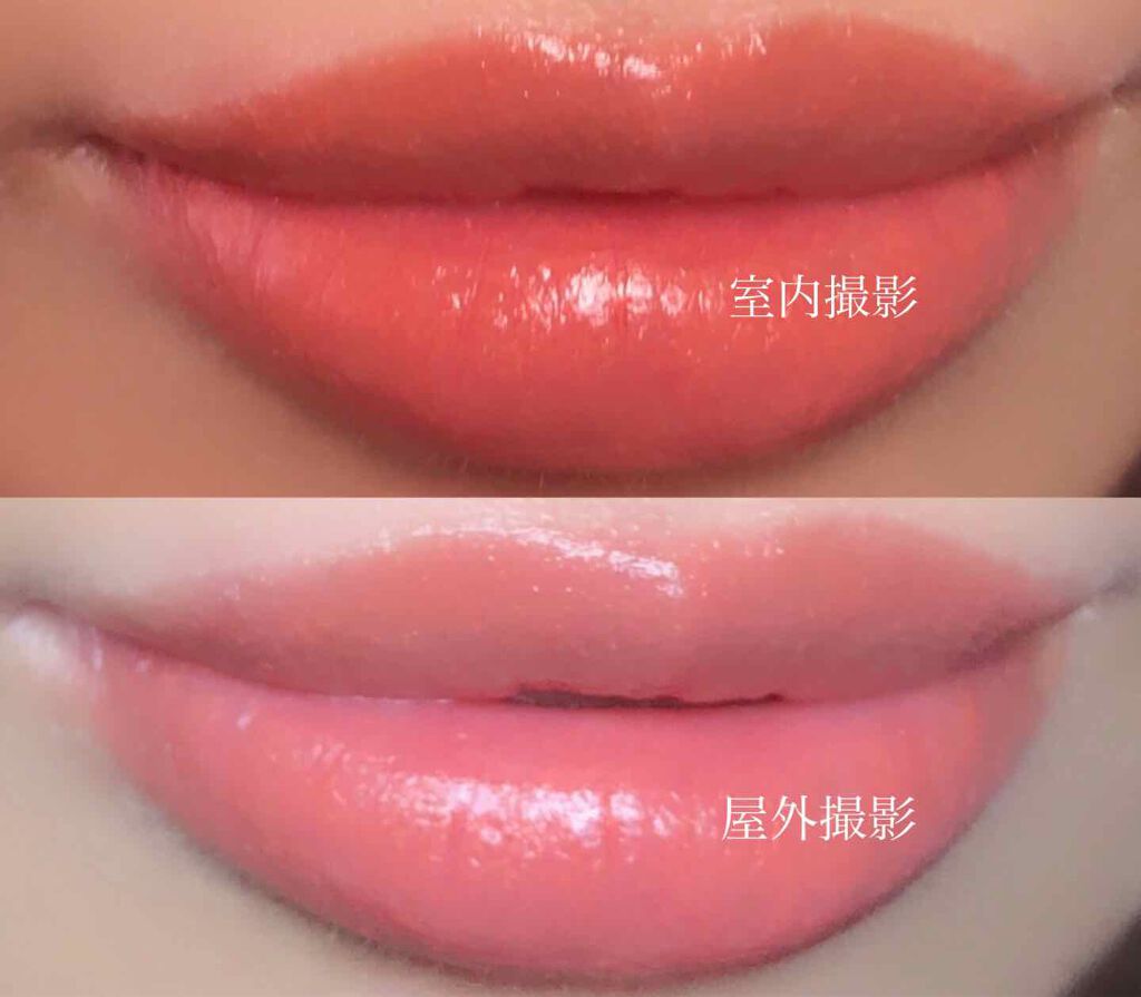 フラロッソ ティラバーチ リップスティック/アスタリフト/口紅を使ったクチコミ（2枚目）