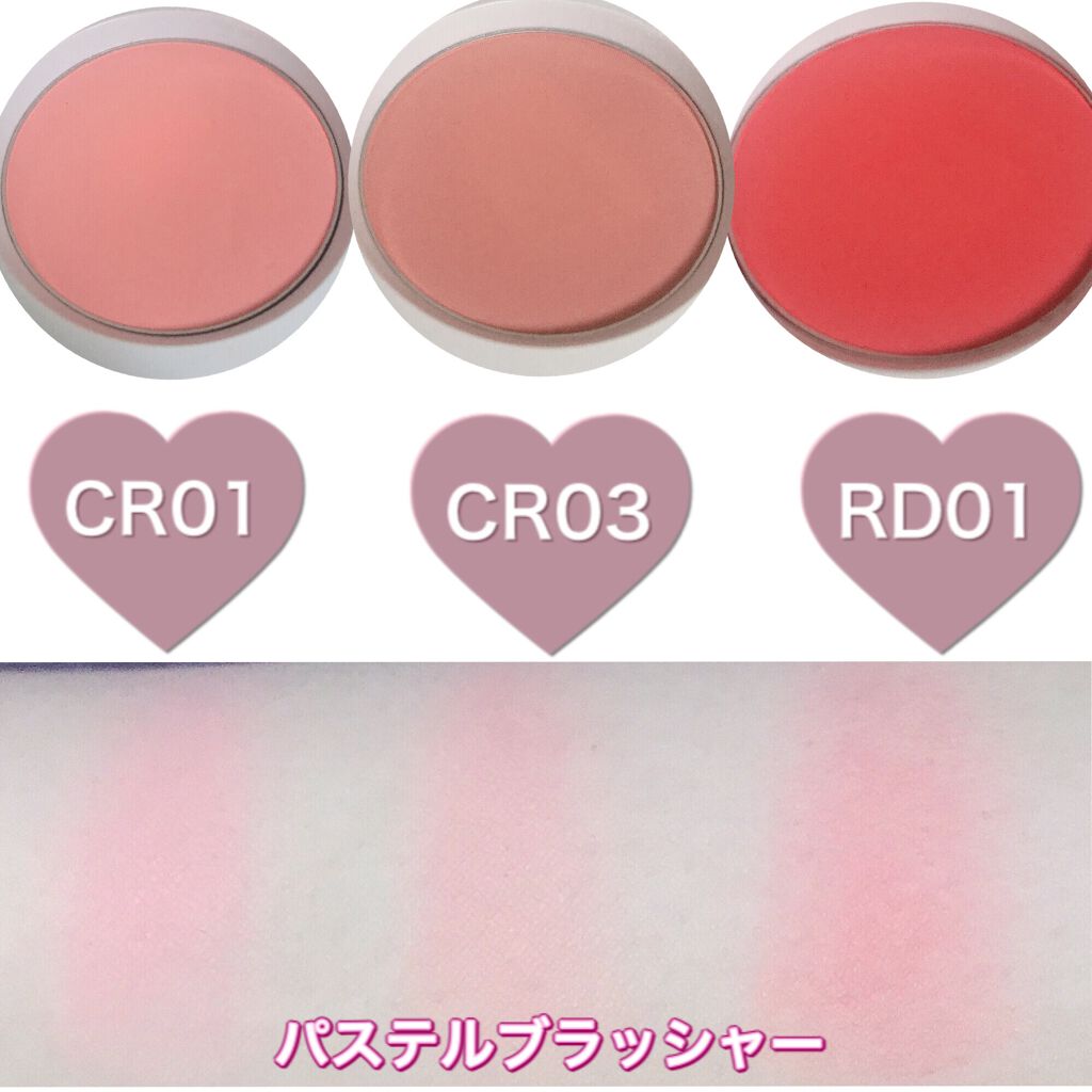 アピュー パステルブラッシャー/A’pieu/パウダーチークを使ったクチコミ(2枚目)