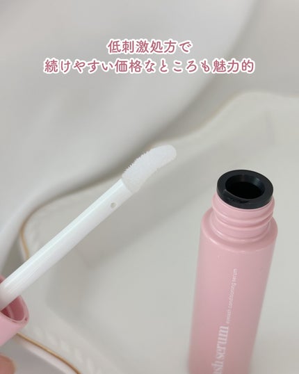 マキアレイベル ラッシュセラム/Macchia Label/美容液を使ったクチコミ(3枚目)