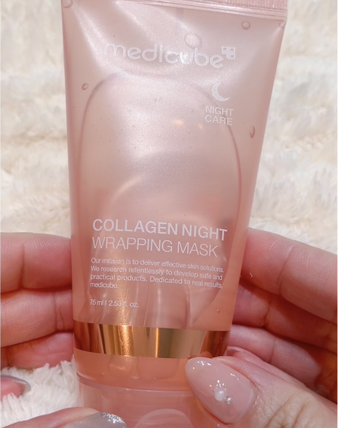 コラーゲンナイトラッピングマスク/MEDICUBE/洗い流すパック・マスクを使ったクチコミ（2枚目）